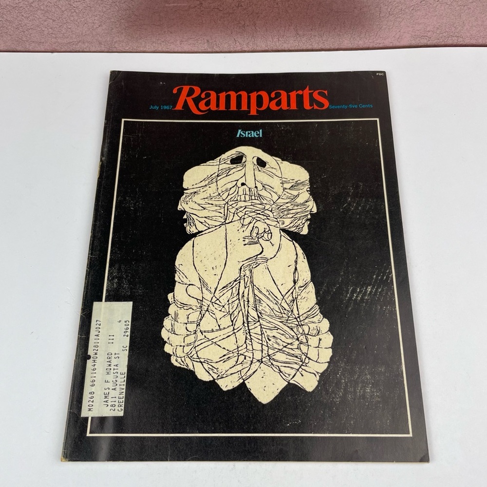 Vintage Ramparts Magazine July 1967 Israel History Night Of The Generals